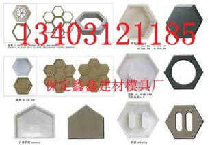 水泥與建筑藝術(shù)之美 展覽庫的創(chuàng)新設(shè)計