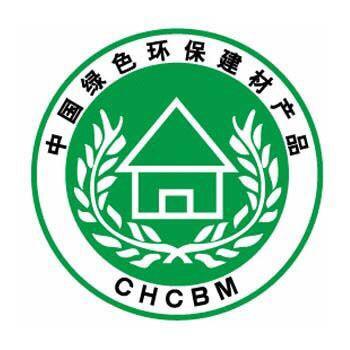 綠色環(huán)保建材 守護(hù)健康與環(huán)境，鑄就可持續(xù)發(fā)展未來(lái)