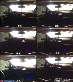 廣州番禺專業(yè)改裝 本田飛度升級(jí)CarPlay與氛圍燈，點(diǎn)亮科技與個(gè)性座艙