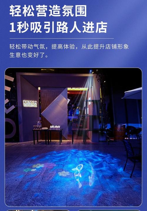 水紋燈 戶外亮化工程的靈動(dòng)之筆，氛圍投影的革新之選
