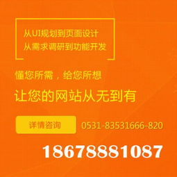 中訊高科全網營銷公司 整合優勢，智造未來——一站式網絡營銷策劃方案詳解